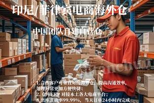 荷媒：滕哈赫很享受在曼联的时光，不可能今夏回归阿贾克斯